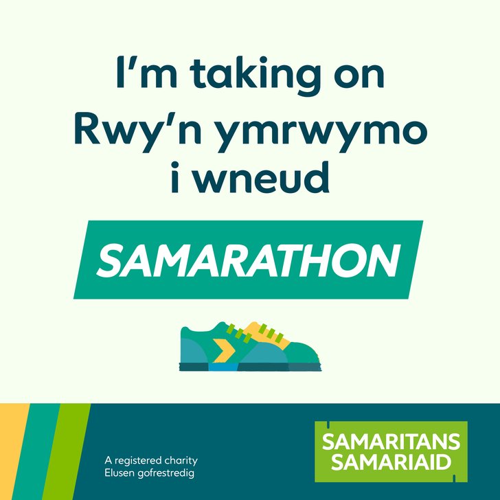 I'm taking on Samarathon (bilingual)