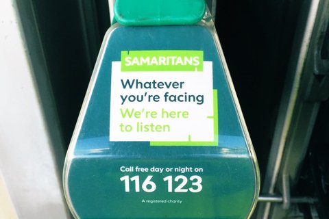 Pump Advertisement Sams