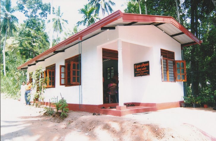 Stage 1 of new Home 29 Jan 2016