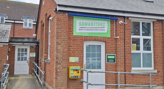 bse sams branch