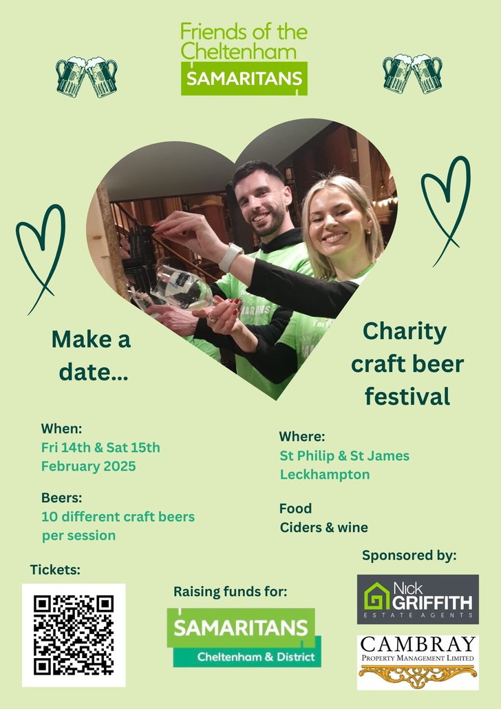 February 2025 beer festival