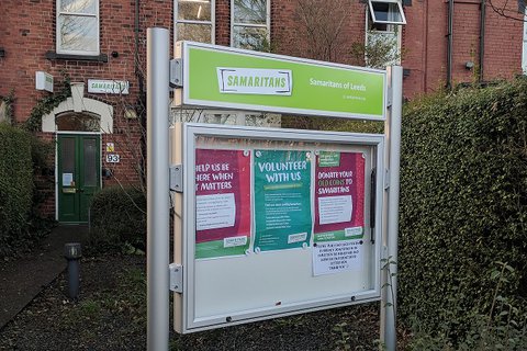 Leeds Branch Front Door